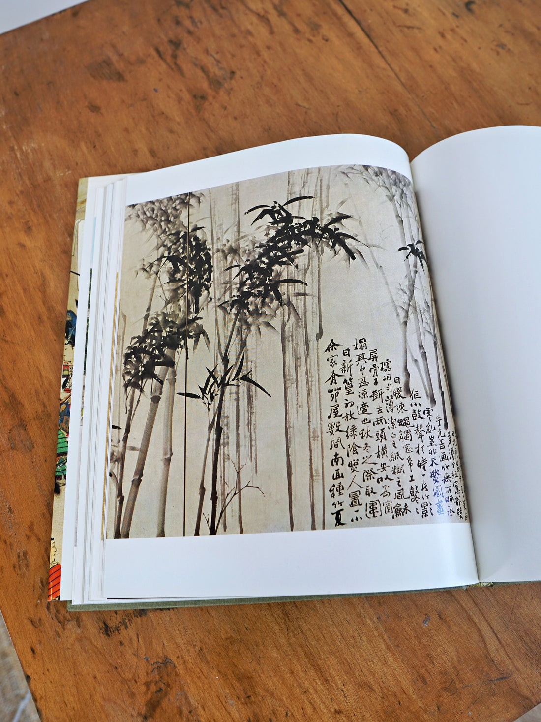 60's National Museum Tokyo Book-closiTherapi | vinTage