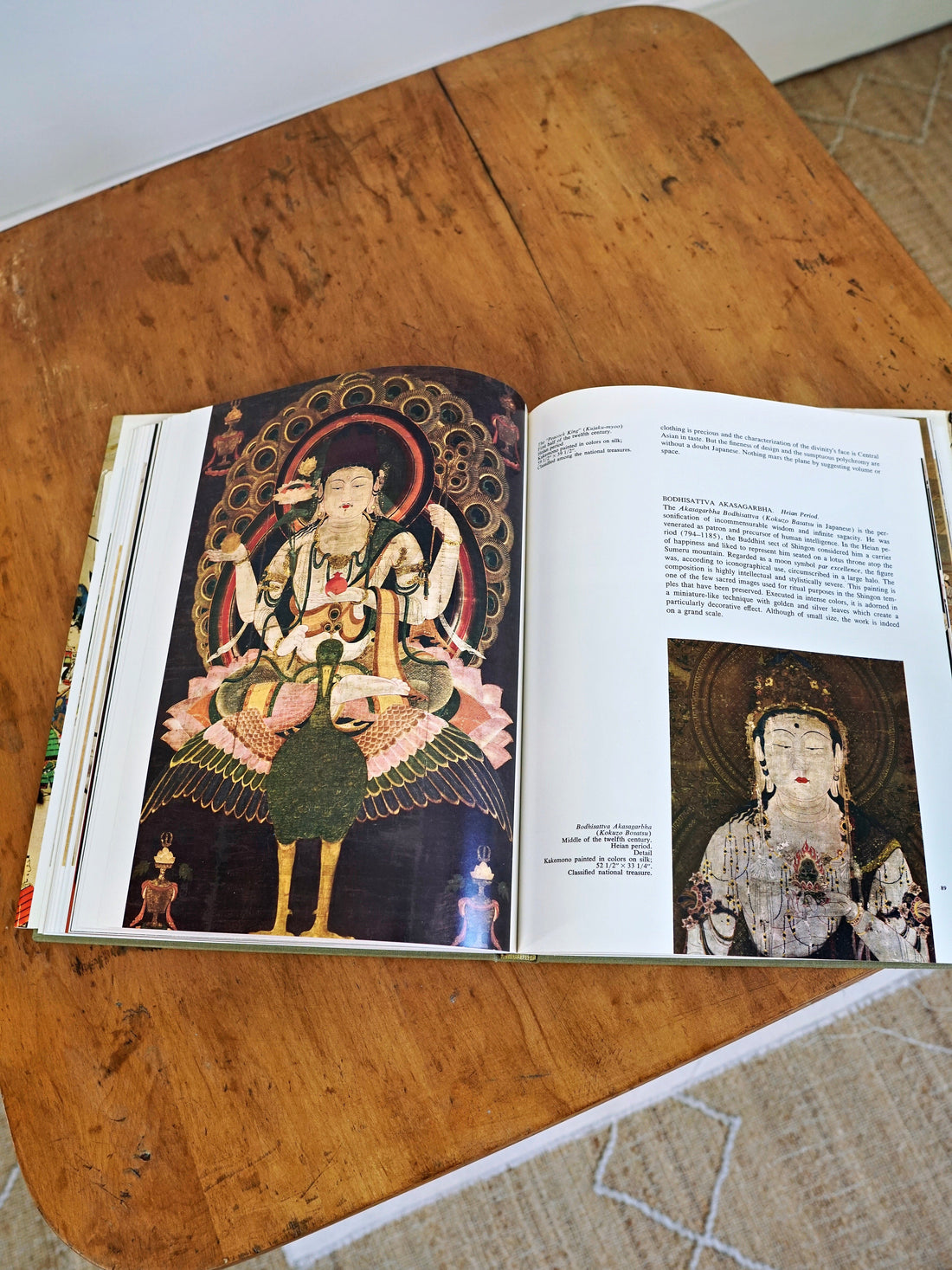 60's National Museum Tokyo Book-closiTherapi | vinTage
