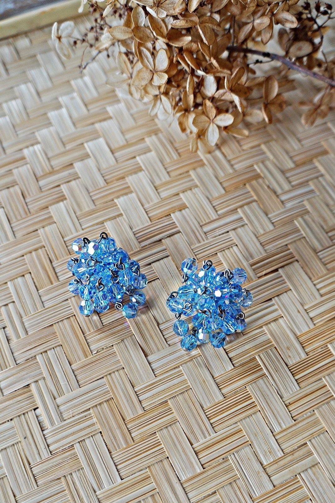 Vintage Aurora Borealis Sky Cluster Earrings-closiTherapi | vinTage